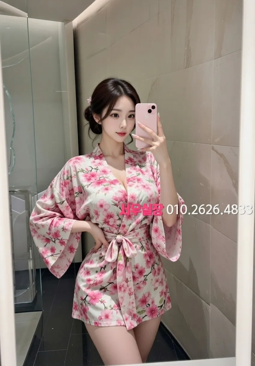 교문동 하이퍼블릭 프리미엄 라인업 28번 프로필