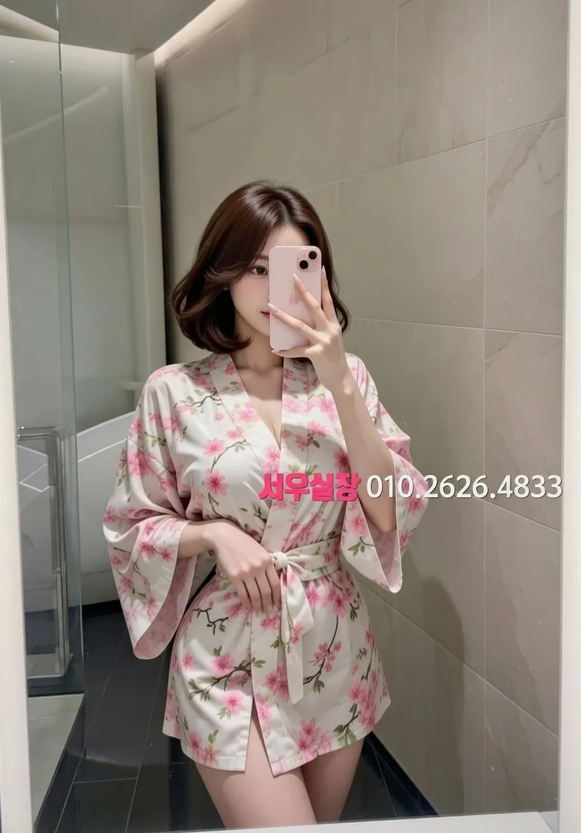 교문동 정빠 프리미엄 라인업 19번 프로필