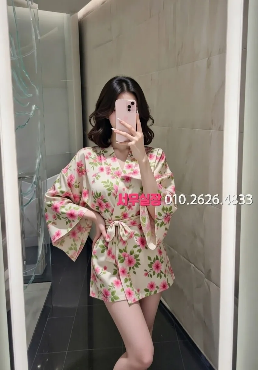 교문동 일프로 프리미엄 라인업 28번 프로필