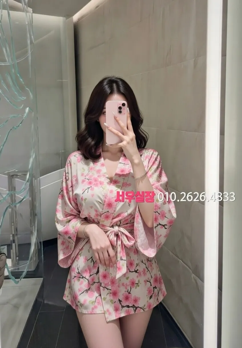 교문동 텐카페 프리미엄 라인업 33번 프로필