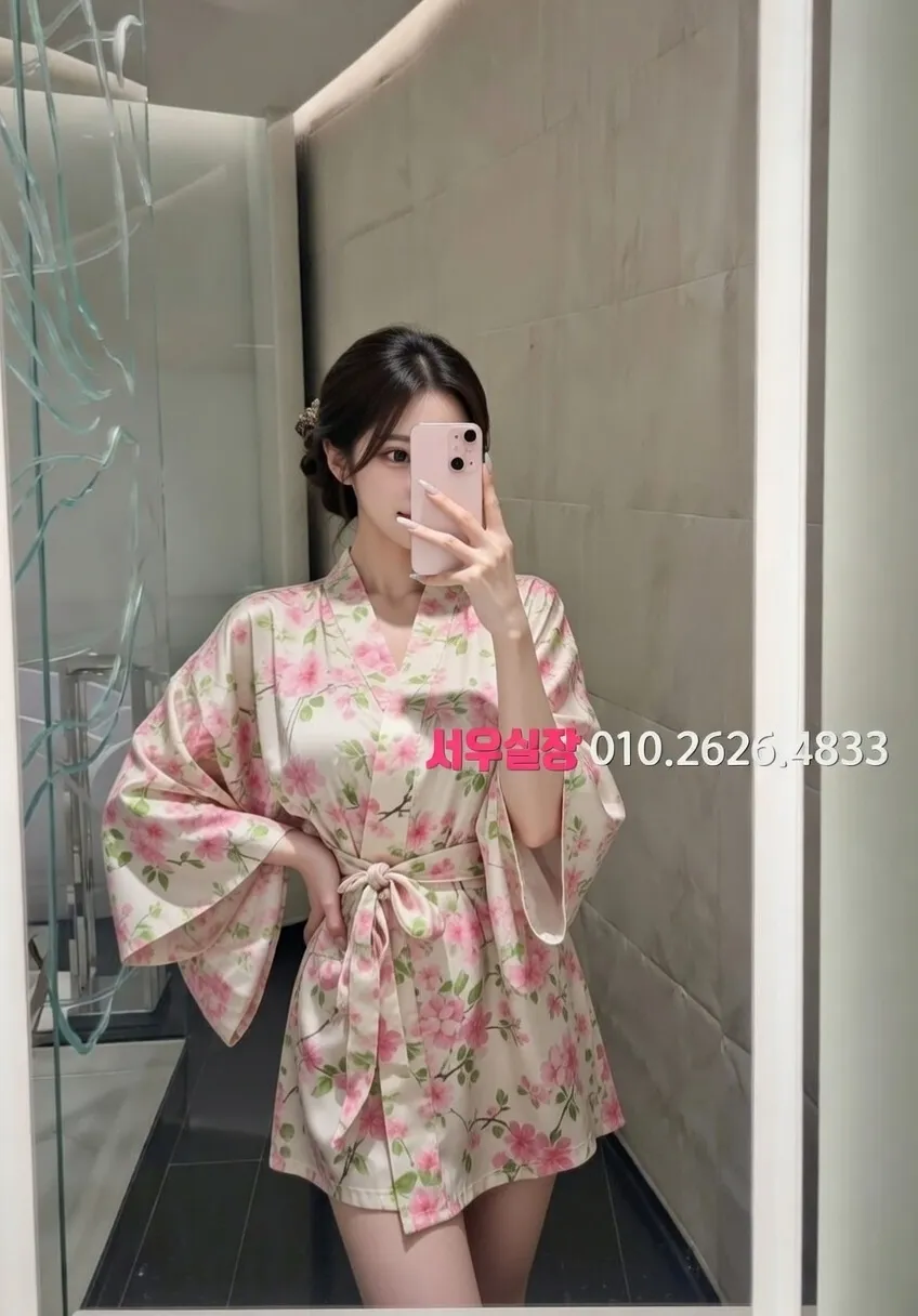 교문동 퍼블릭 프리미엄 라인업 26번 프로필