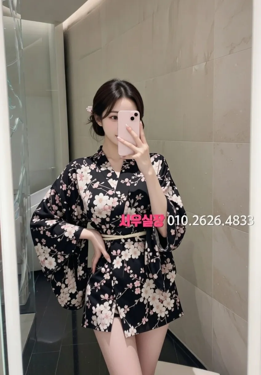 교문동 풀살롱 프리미엄 라인업 10번 프로필