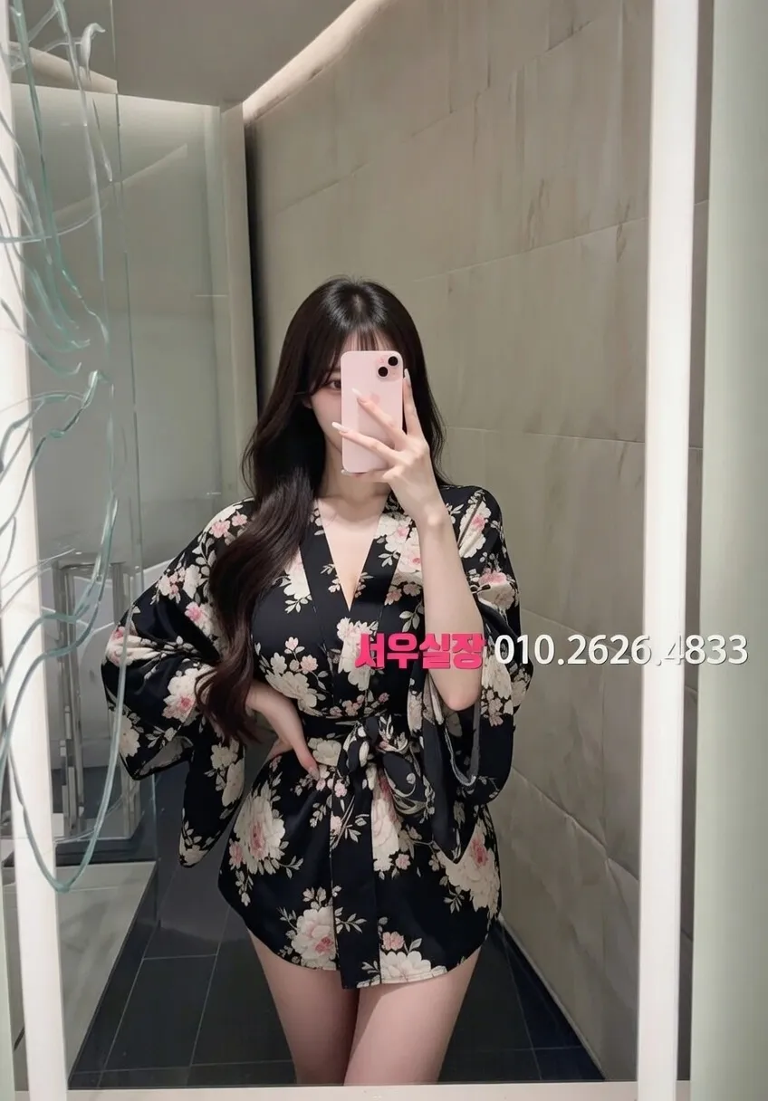 교문동 하이쩜오 프리미엄 라인업 18번 프로필