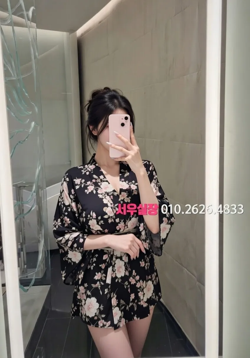 교문동 퍼블릭 프리미엄 라인업 27번 프로필