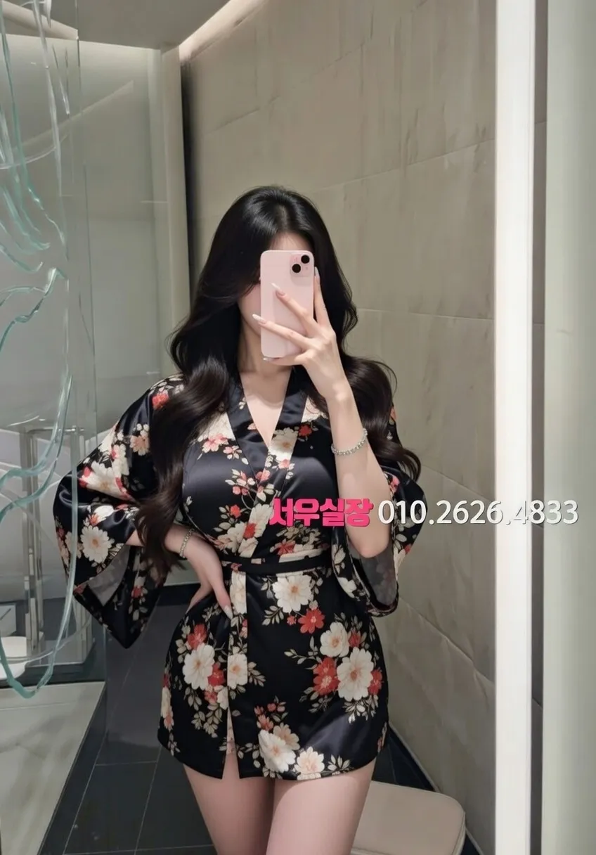 교문동 보도 프리미엄 라인업 1번 프로필