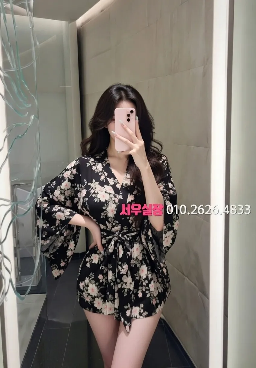 교문동 아빠방 프리미엄 라인업 5번 프로필