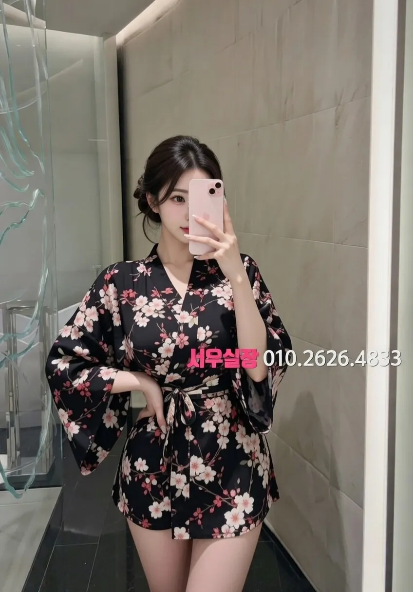 교문동 노래빵 프리미엄 라인업 1번 프로필