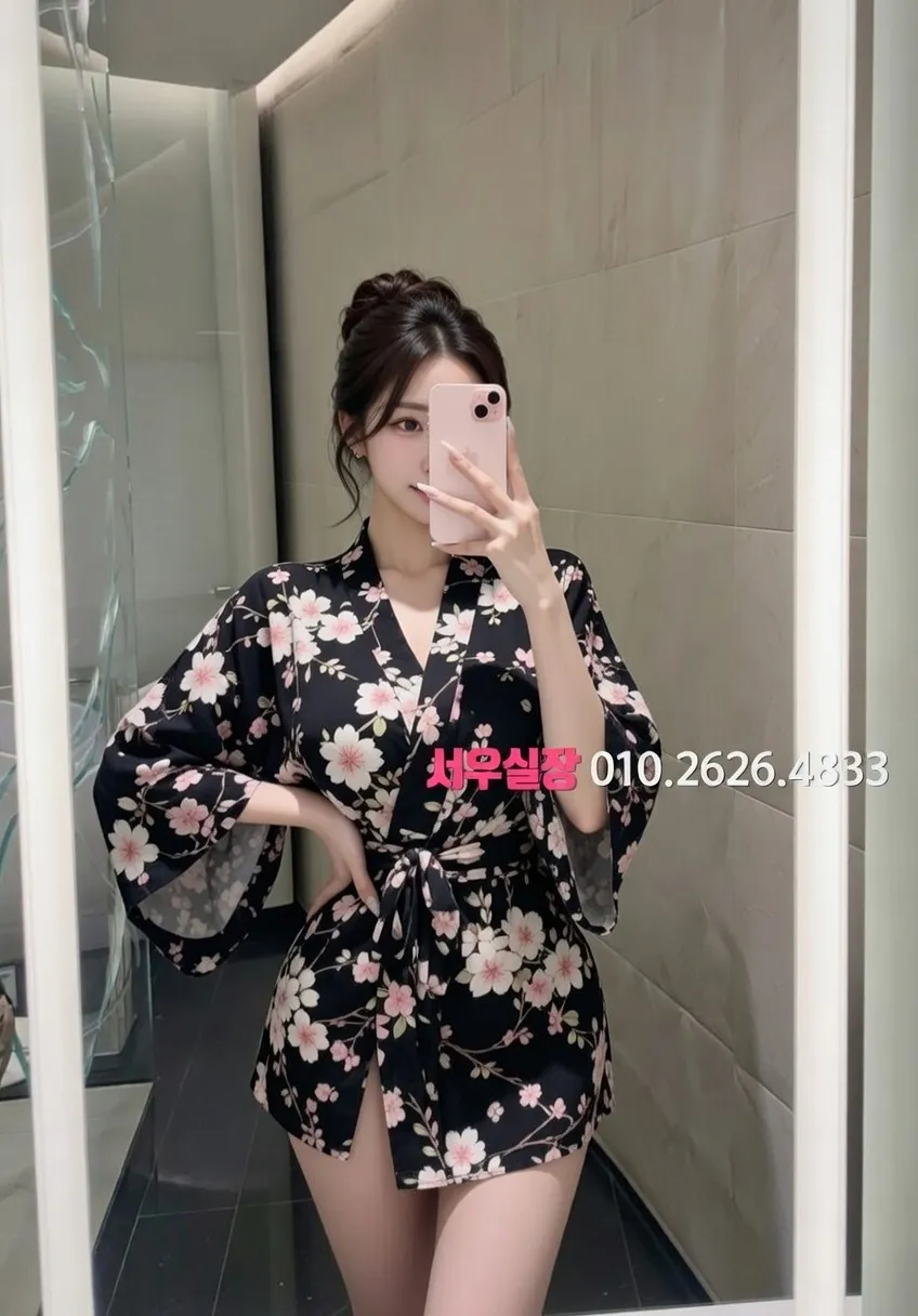 교문동 텐카페 프리미엄 라인업 9번 프로필