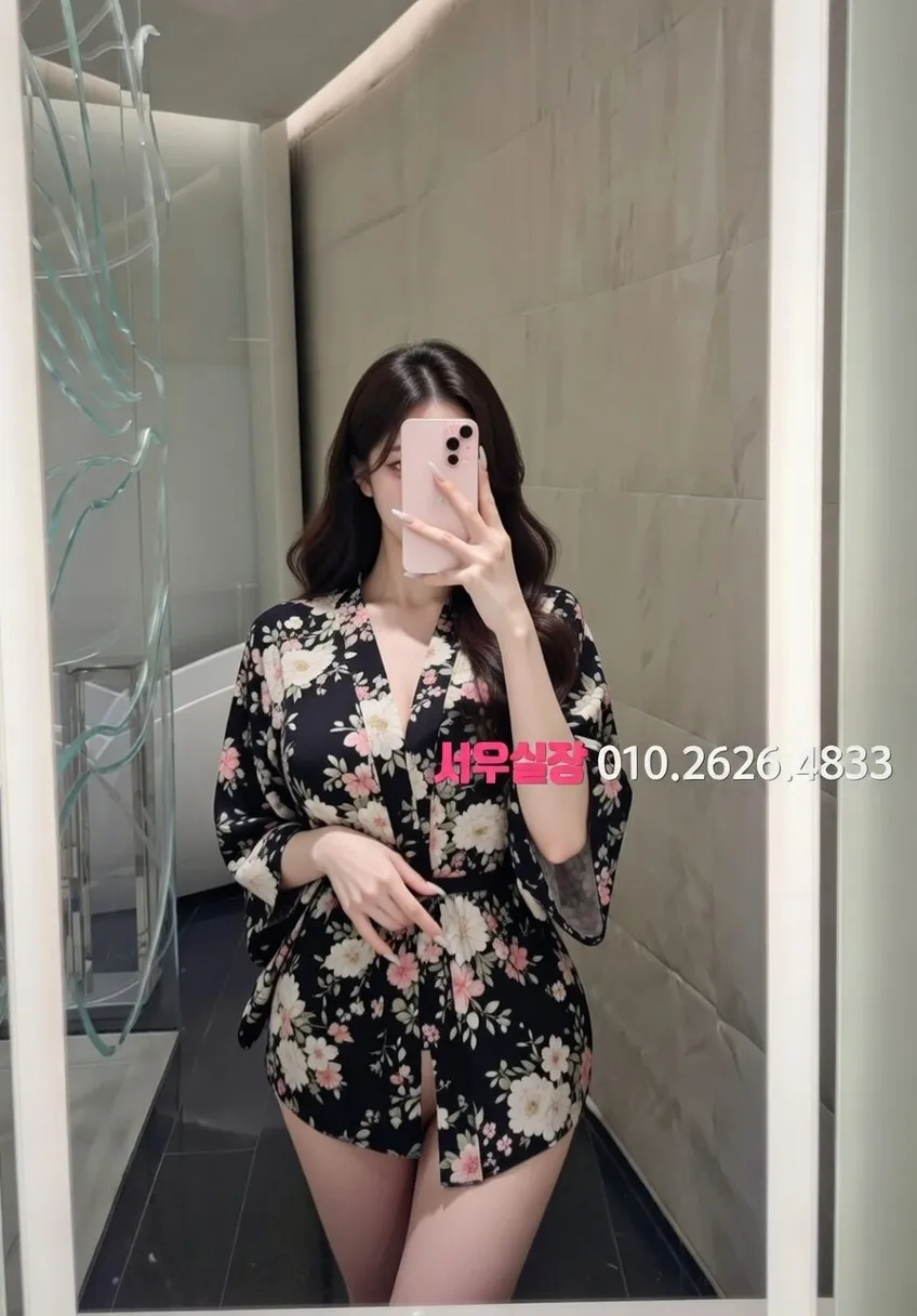 교문동 러시아노래방 프리미엄 라인업 5번 프로필