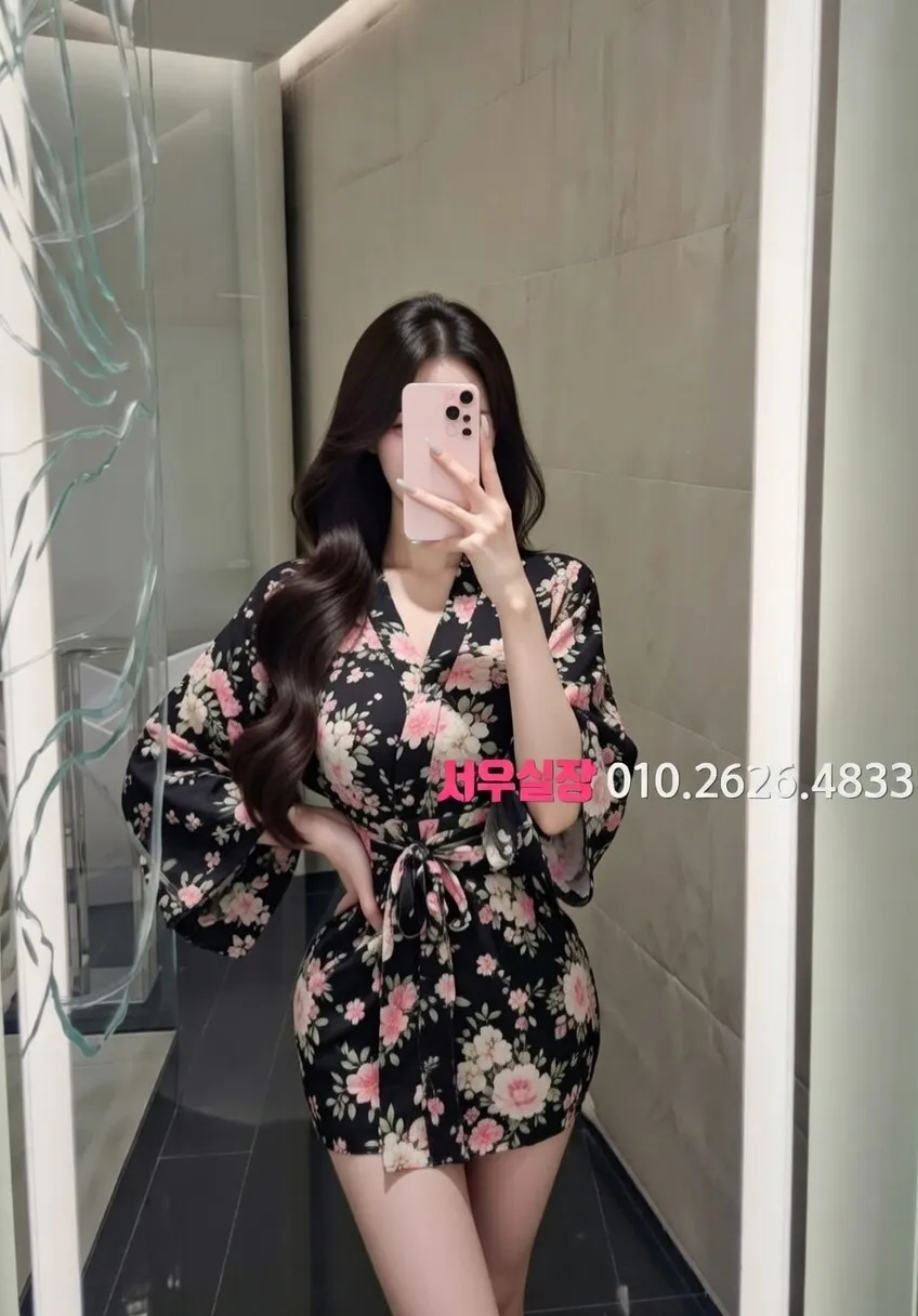 교문동 텐카페 프리미엄 라인업 4번 프로필