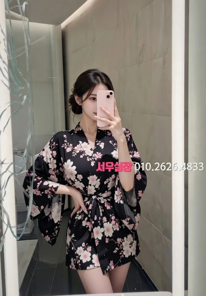 교문동 정빠 프리미엄 라인업 18번 프로필