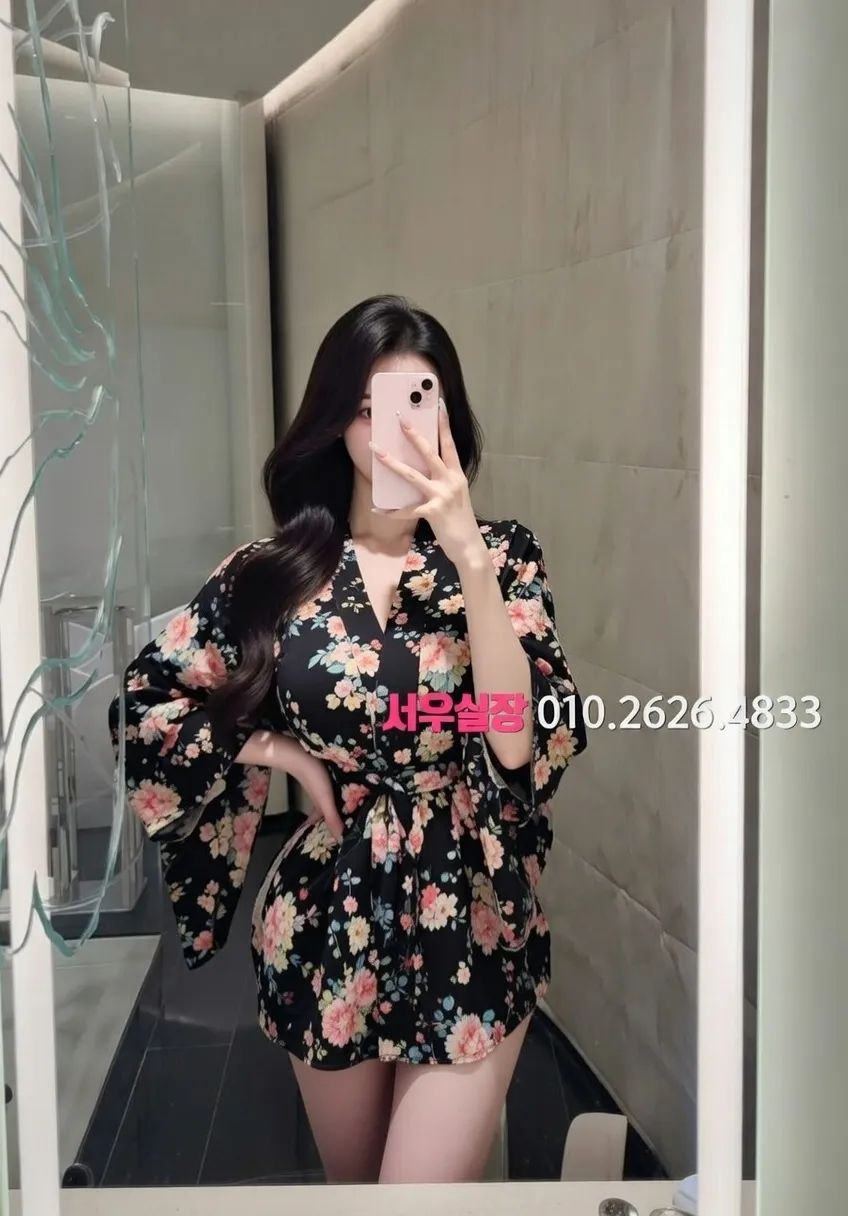 교문동 정빠 추천 및 검증된 최상급 프리미엄 업소 스크린샷