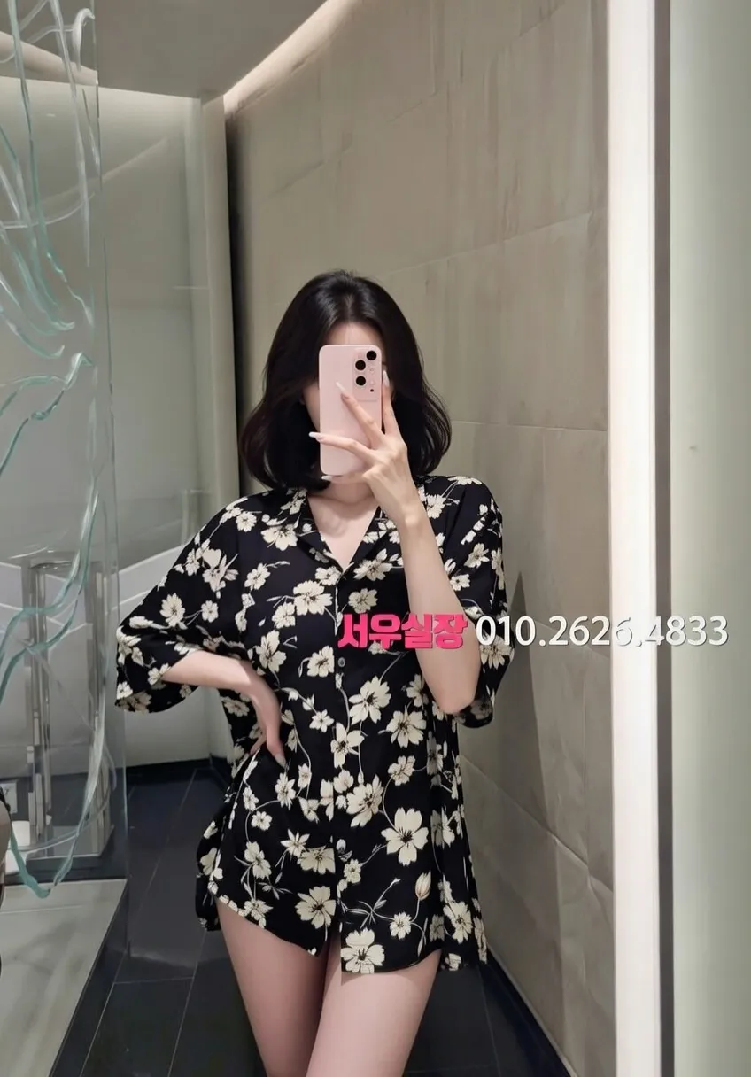 교문동 베트남노래방 프리미엄 라인업 35번 프로필