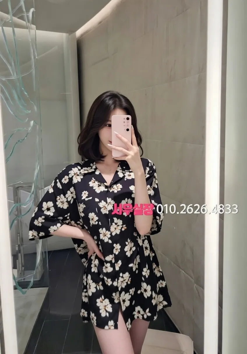 교문동 쩜오 프리미엄 라인업 8번 프로필