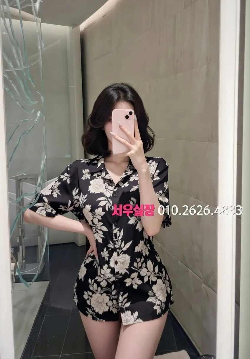 교문동 퍼블릭 프리미엄 라인업 13번 프로필