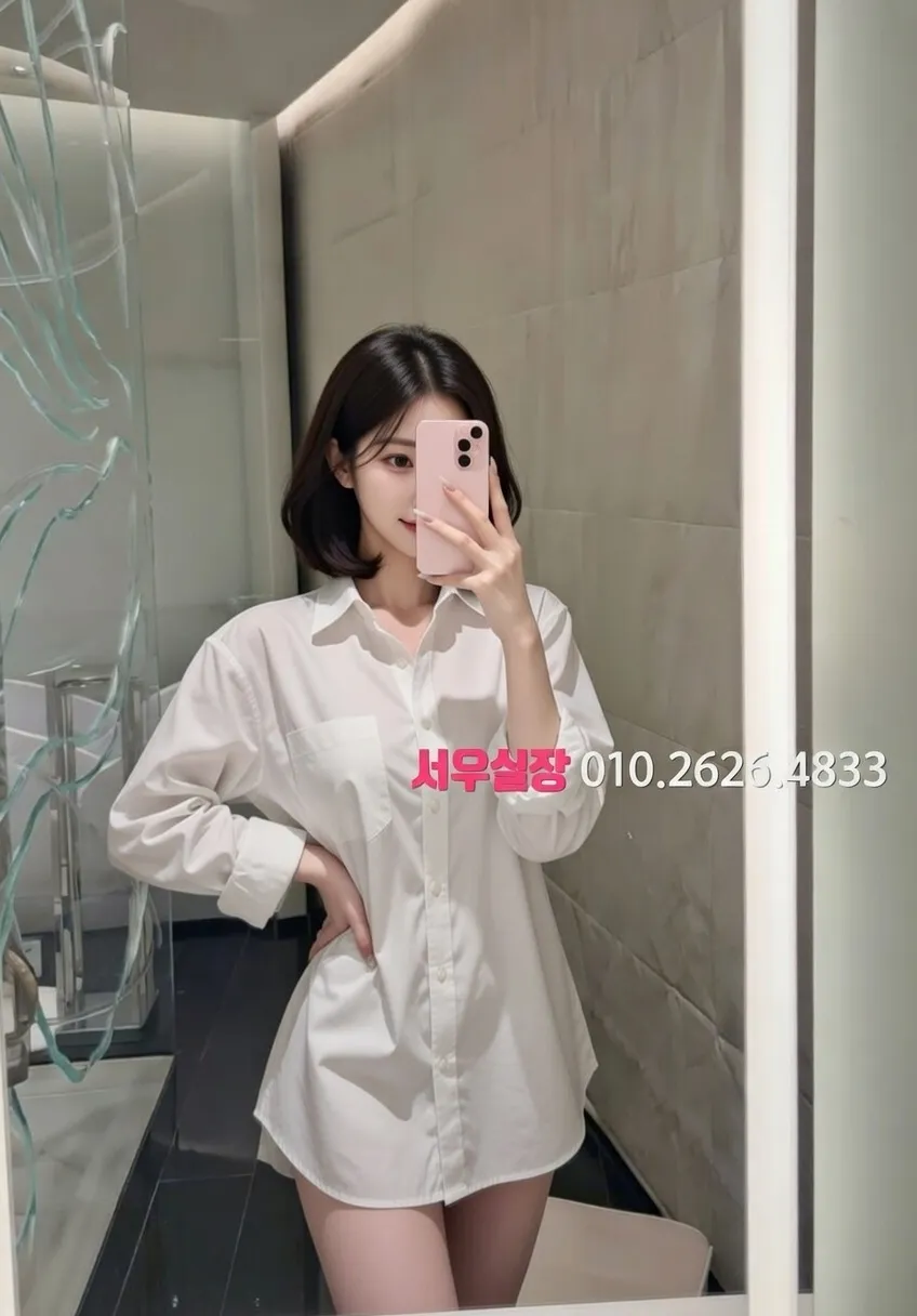 교문동 가라오케 프리미엄 라인업 20번 프로필