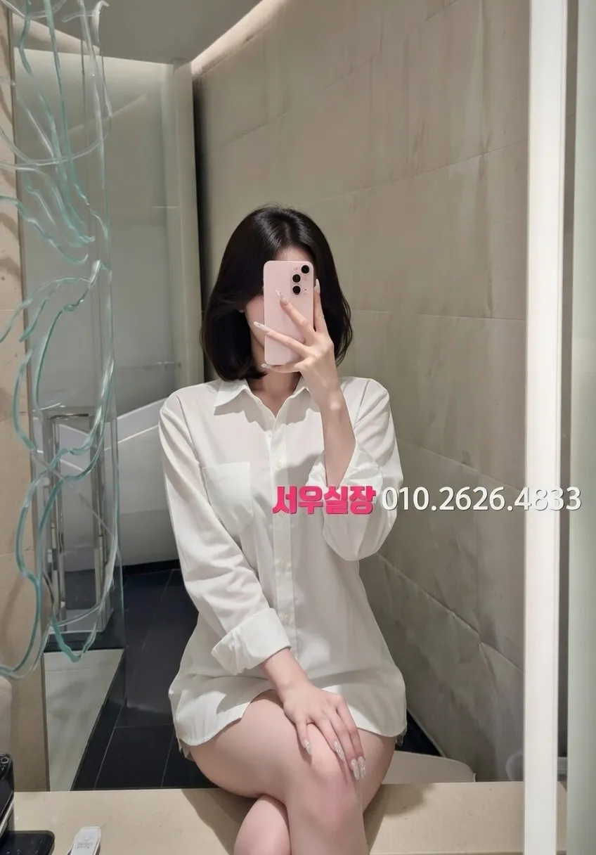 교문동 기모노룸 프리미엄 라인업 3번 프로필