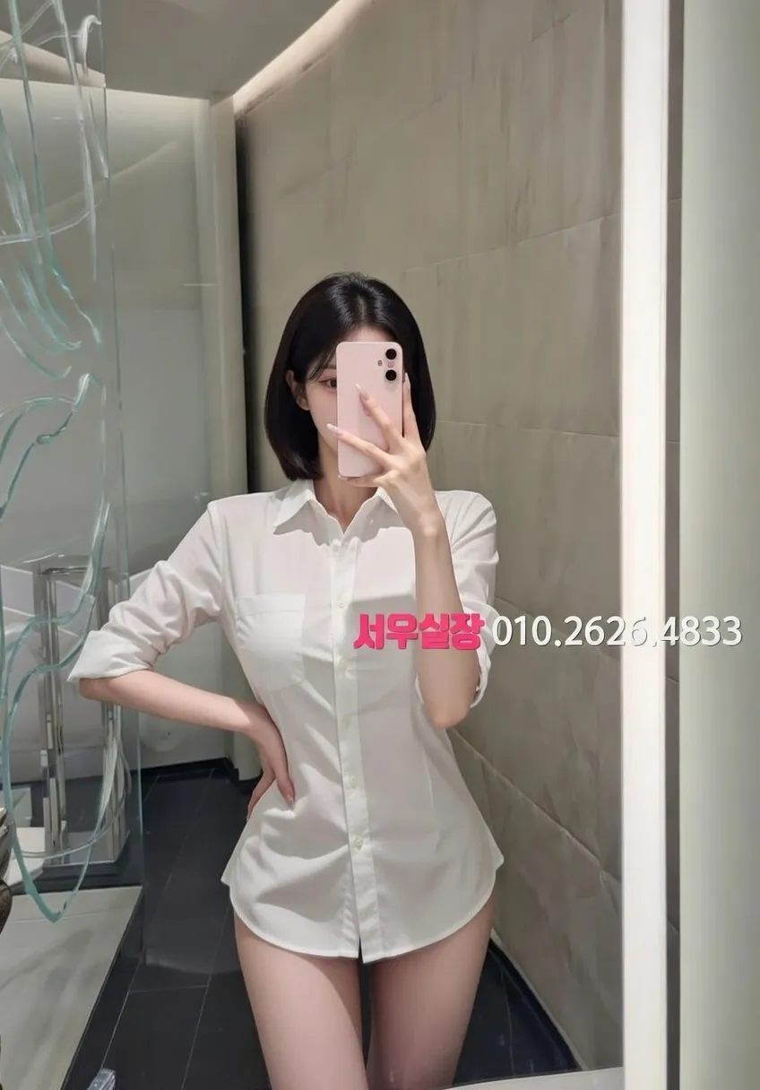 교문동 다국적노래방 프리미엄 라인업 28번 프로필