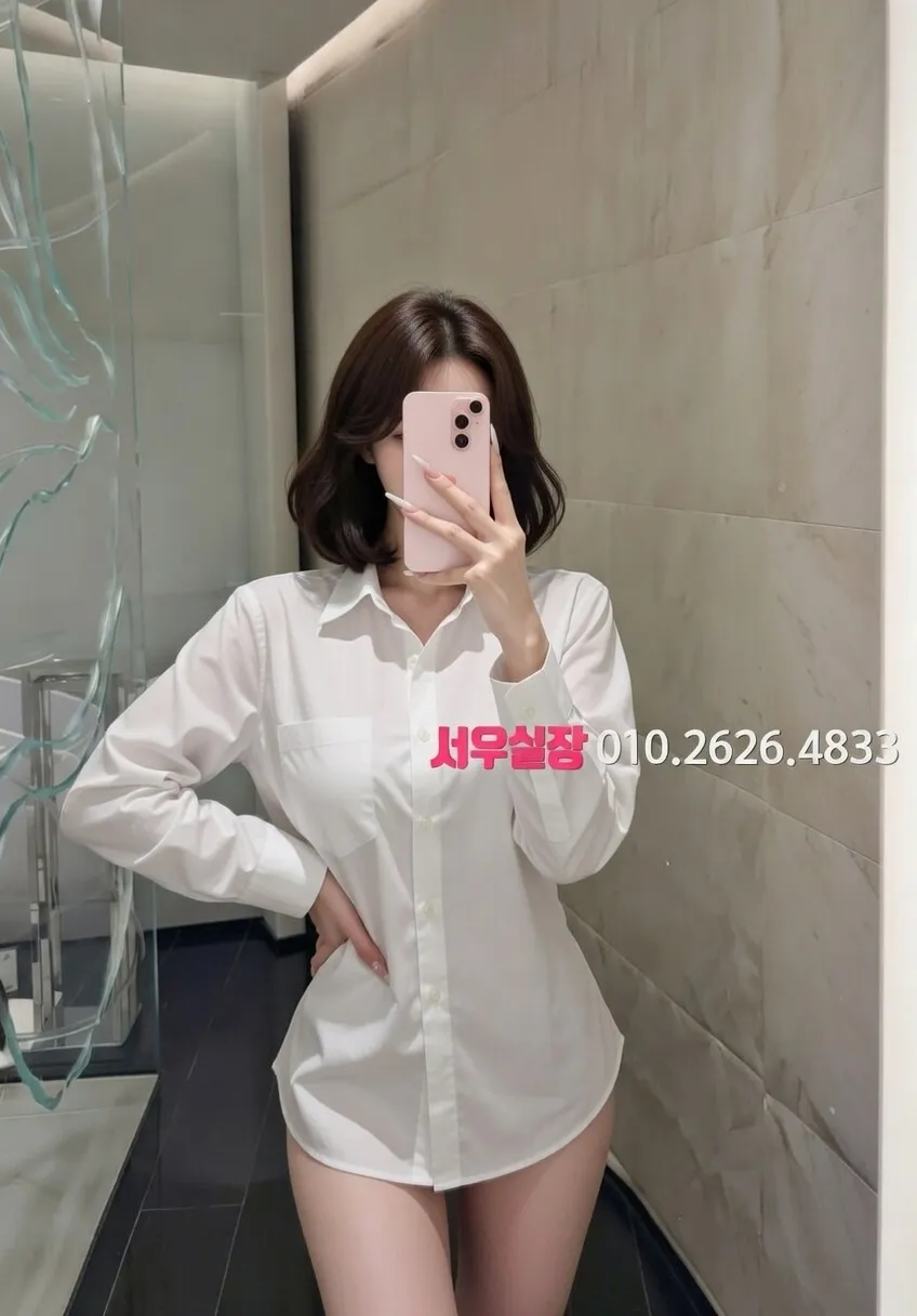 교문동 하드코어 프리미엄 라인업 40번 프로필