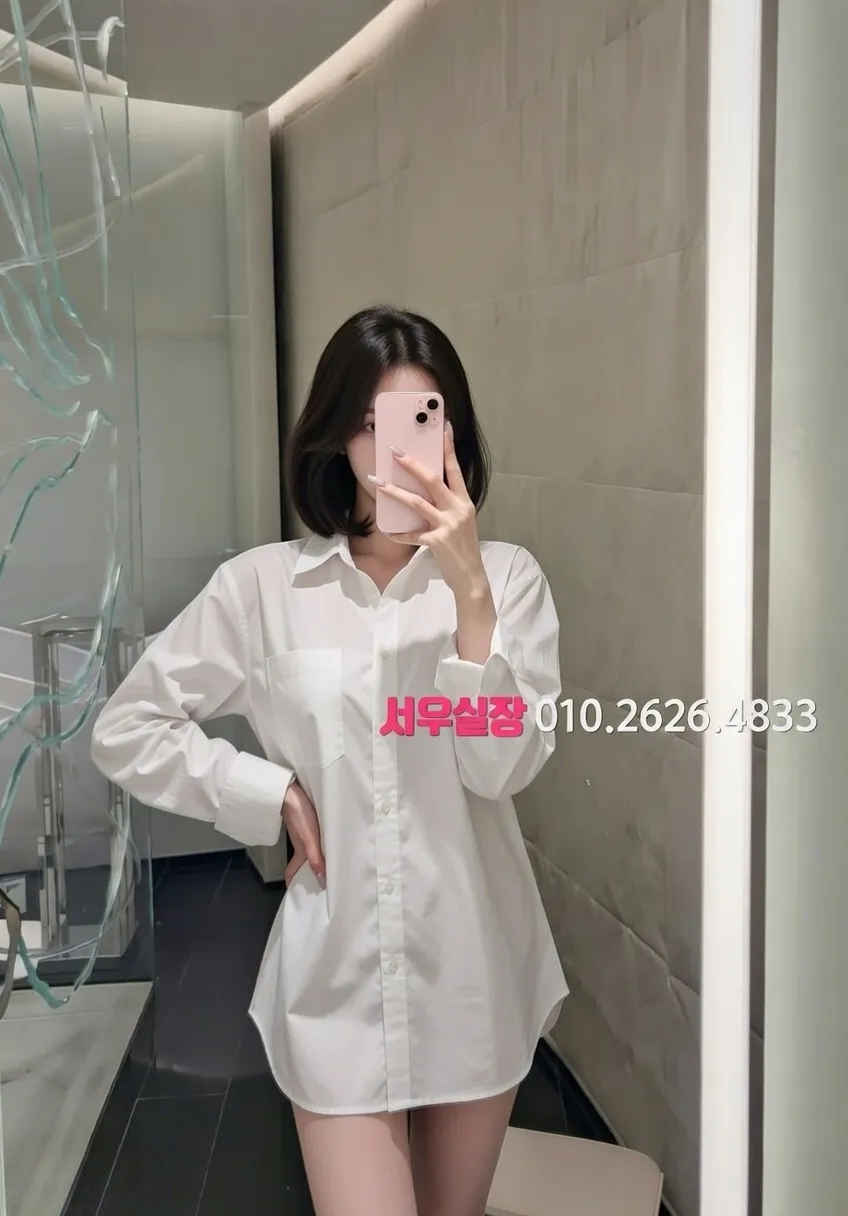 교문동 퍼블릭 프리미엄 라인업 8번 프로필