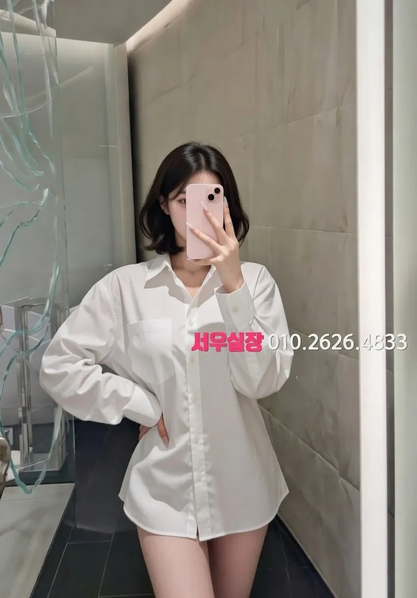 교문동 러시아노래방 프리미엄 라인업 6번 프로필