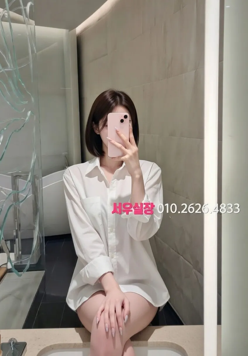 교문동 러시아노래방 프리미엄 라인업 7번 프로필