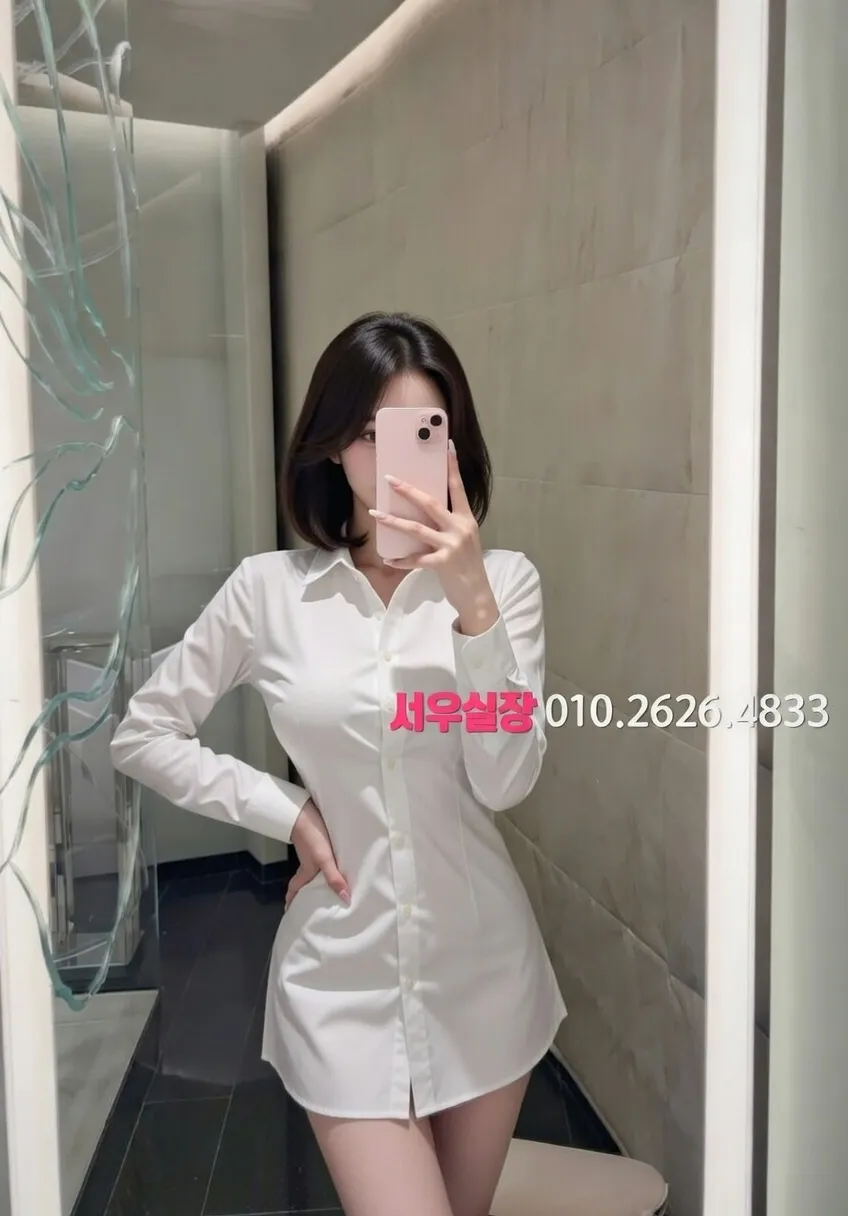 교문동 다국적노래방 프리미엄 라인업 23번 프로필