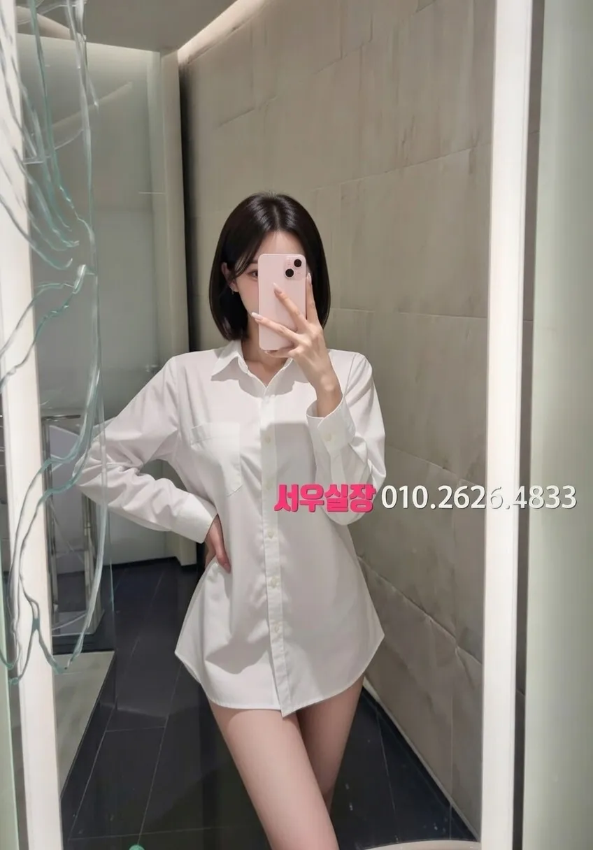 교문동 노래빵 프리미엄 라인업 13번 프로필