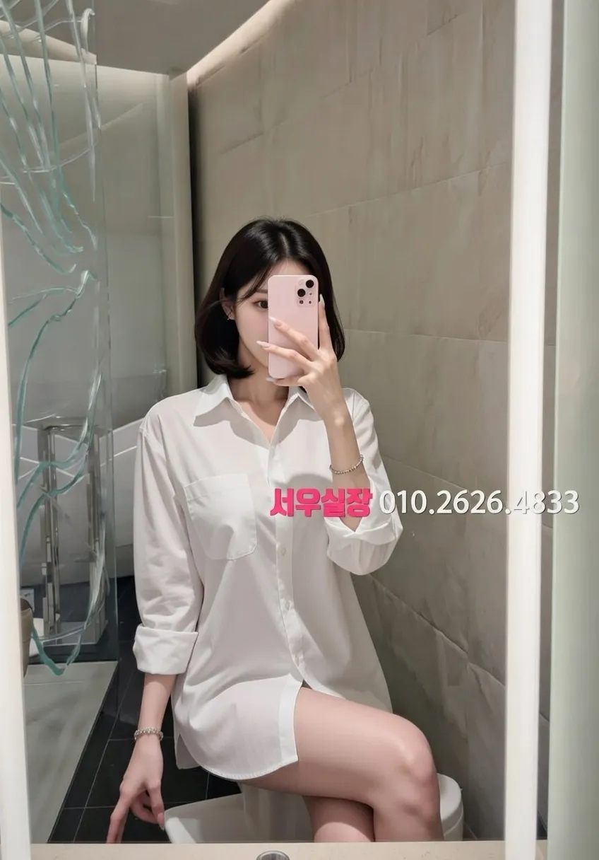 교문동 노래클럽 프리미엄 라인업 32번 프로필