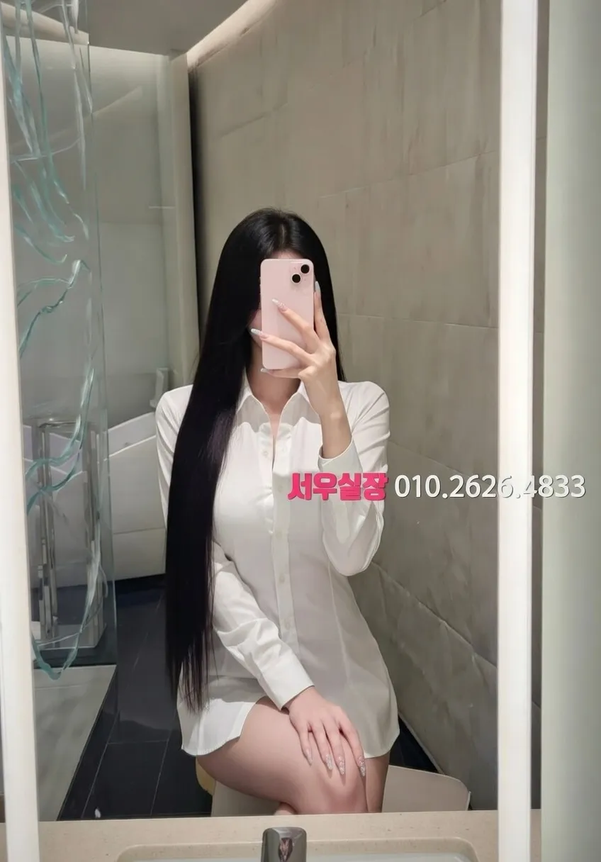 교문동 노래빠 프리미엄 라인업 29번 프로필