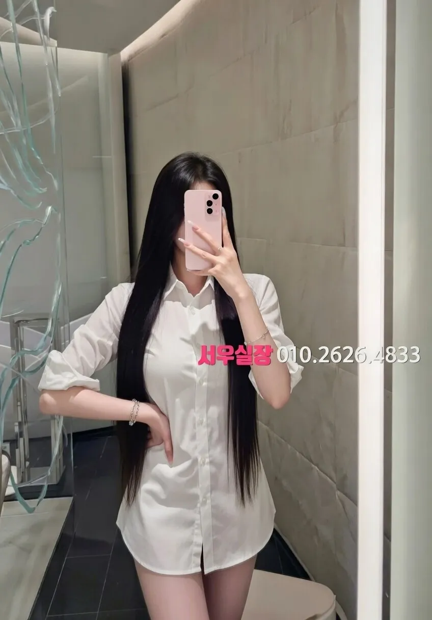 교문동 룸싸롱 프리미엄 라인업 10번 프로필