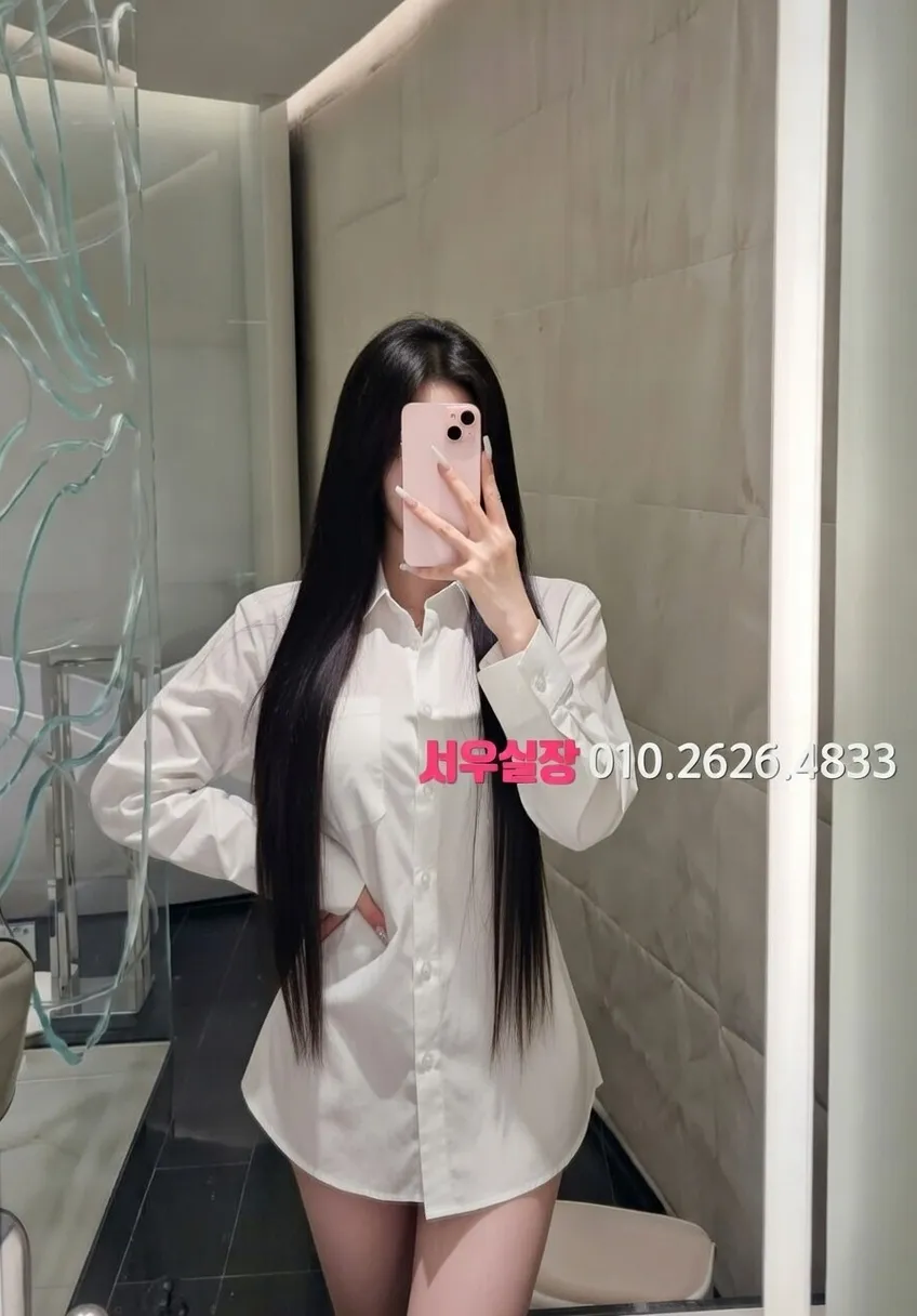 교문동 룸살롱 프리미엄 라인업 13번 프로필