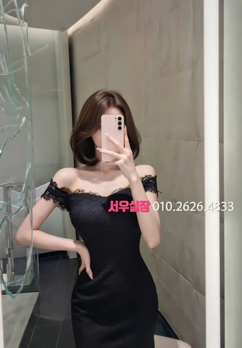 교문동 퍼블릭 프리미엄 라인업 32번 프로필