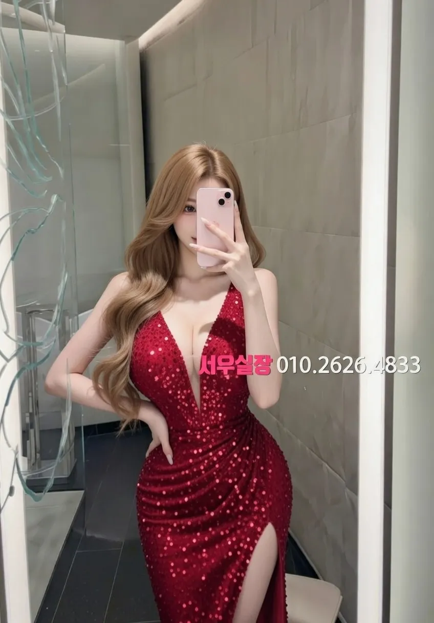 교문동 정빠 프리미엄 라인업 8번 프로필