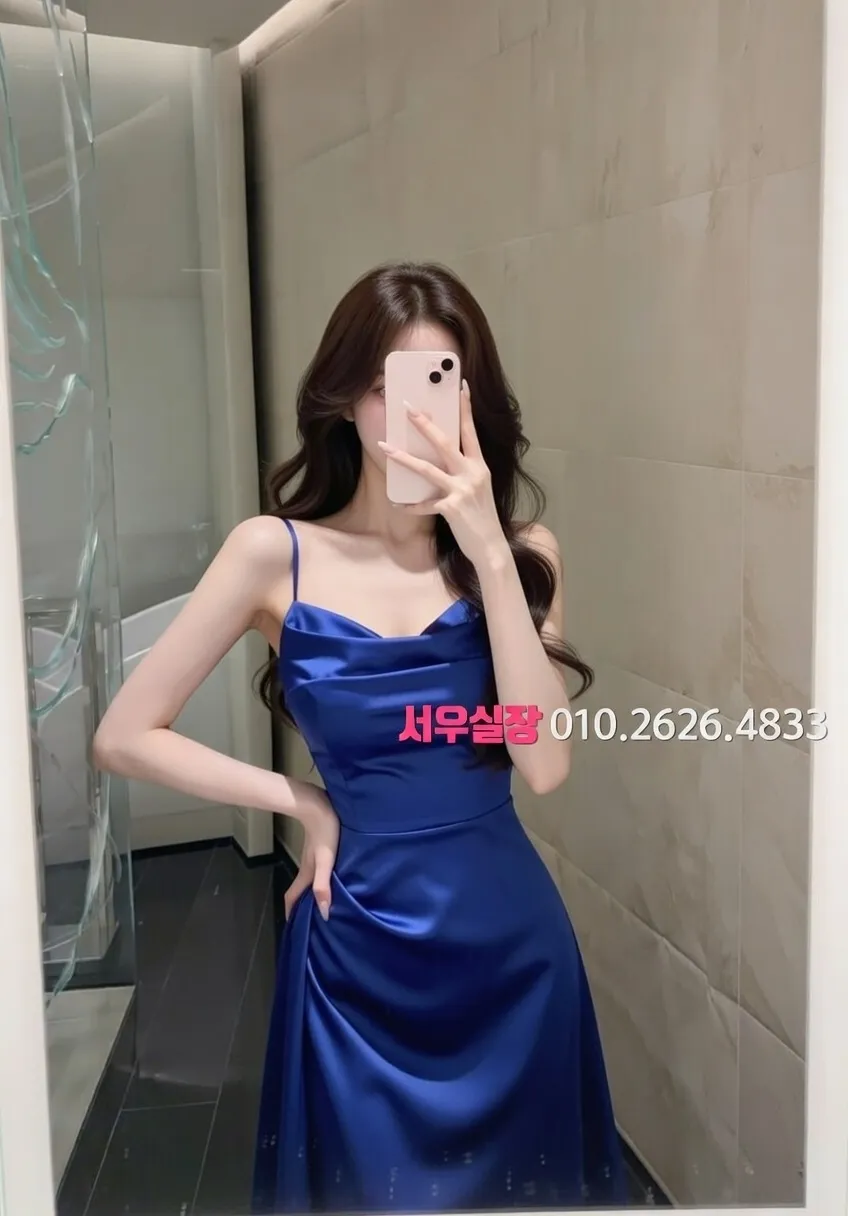 교문동 풀살롱 프리미엄 라인업 27번 프로필