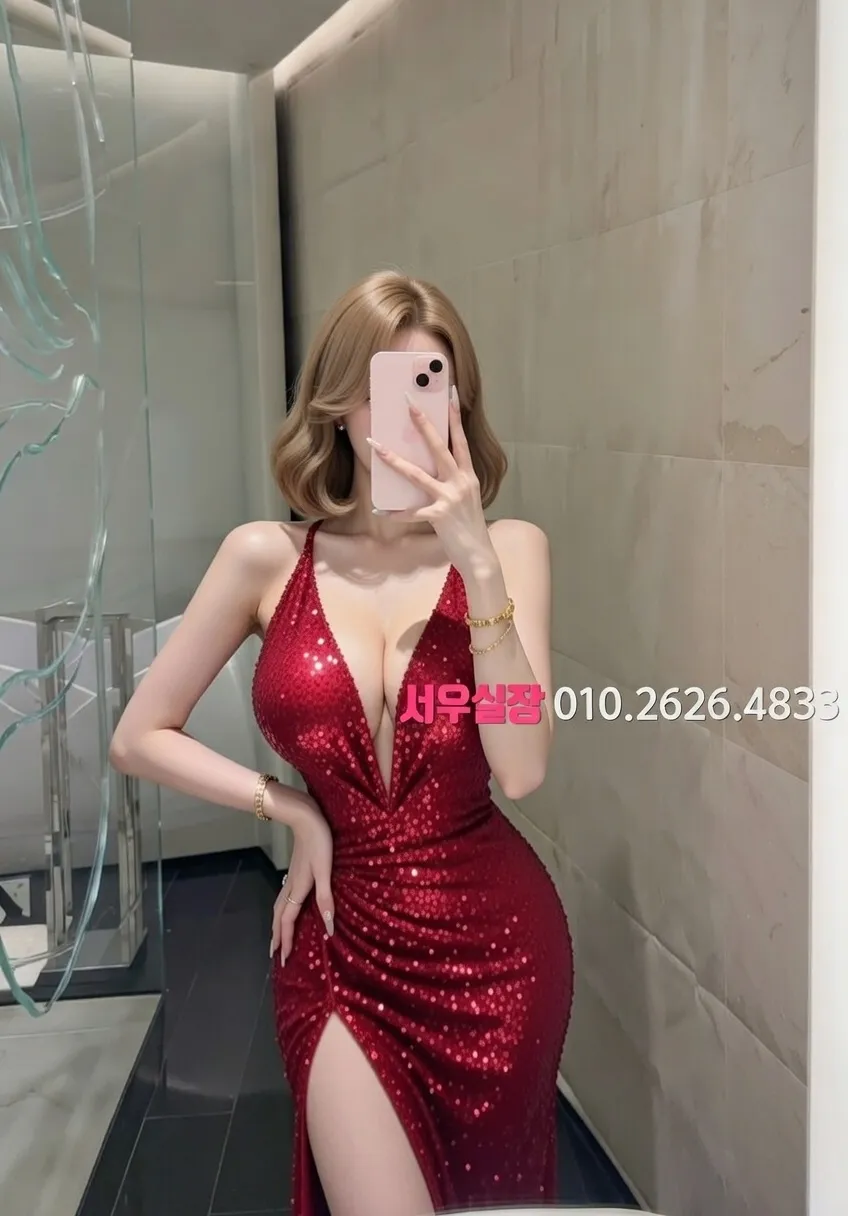 교문동 노래방 프리미엄 라인업 28번 프로필