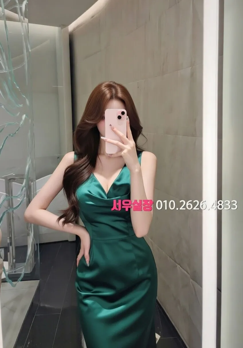 교문동 노래빠 프리미엄 라인업 7번 프로필