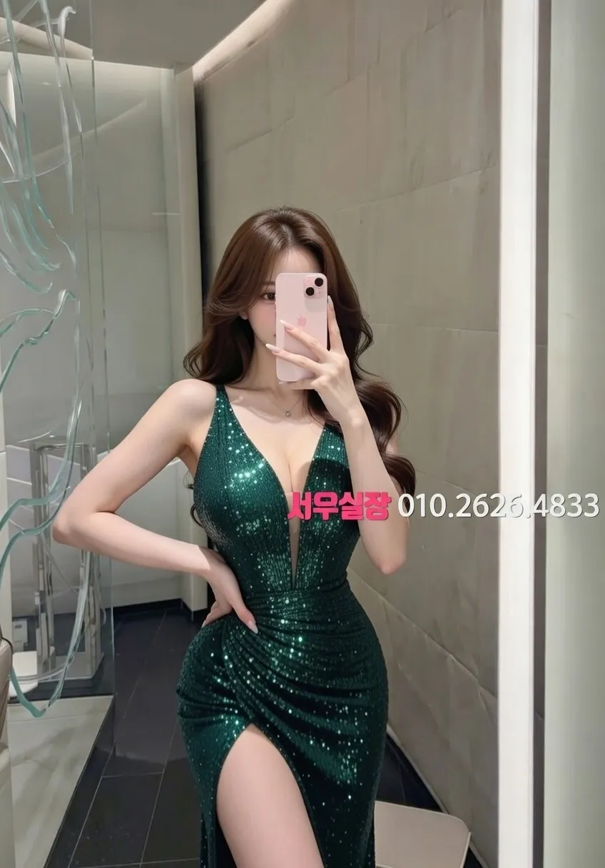 교문동 다국적 프리미엄 라인업 23번 프로필