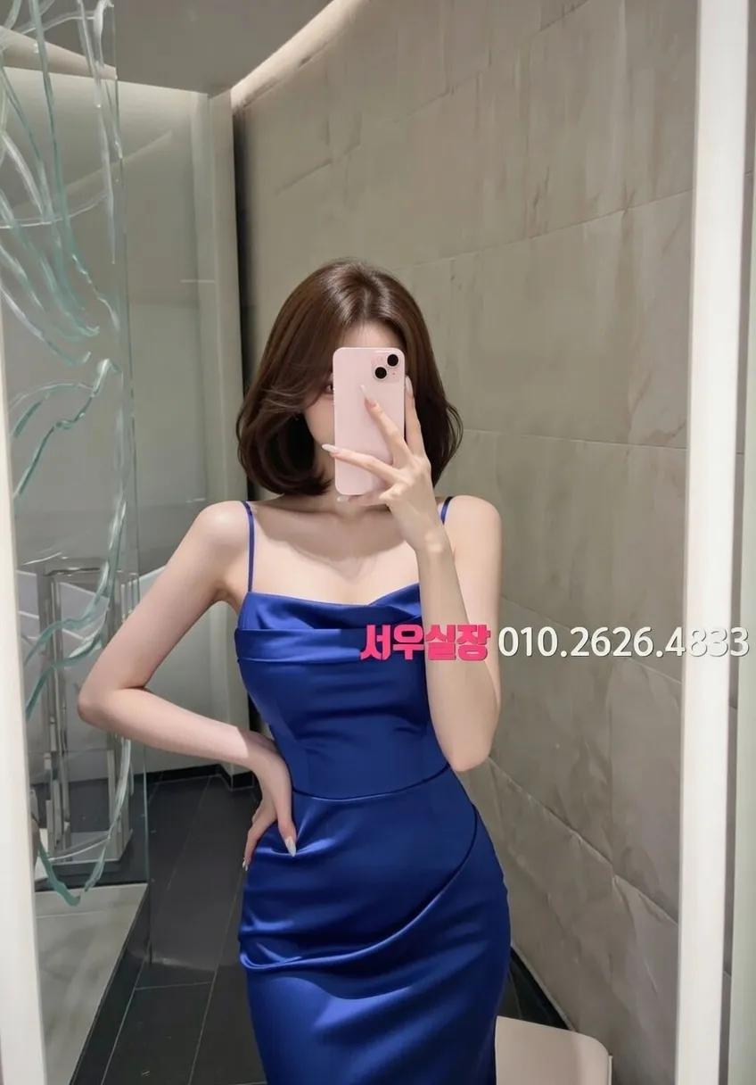 교문동 퍼블릭 프리미엄 라인업 18번 프로필