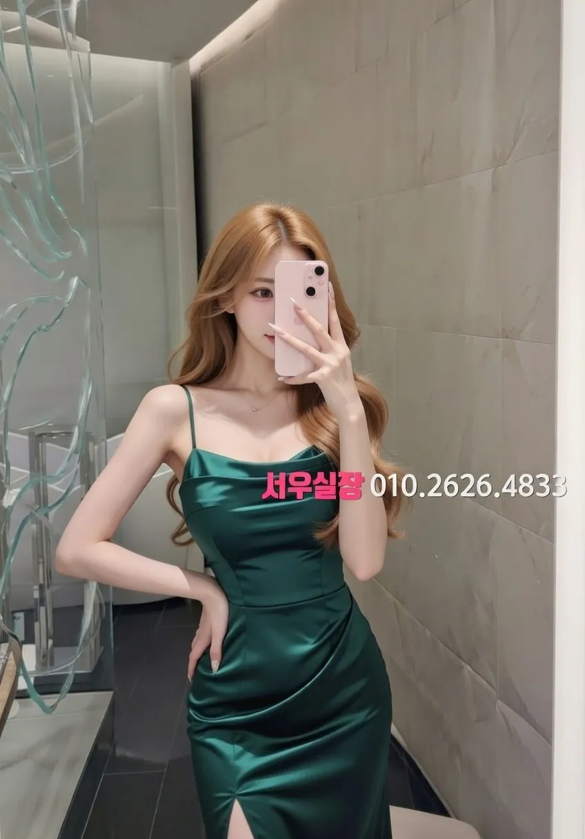 교문동 스탠드바 프리미엄 라인업 22번 프로필