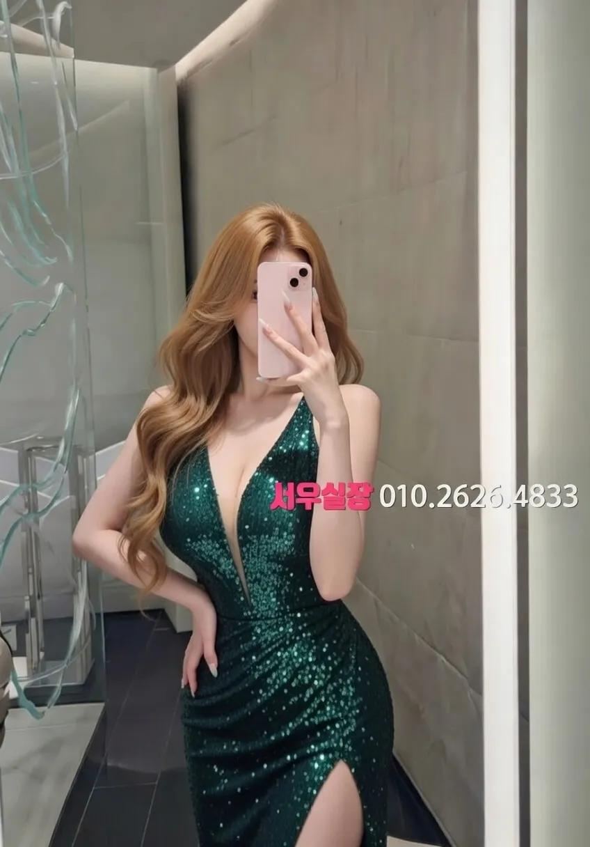 교문동 노래빵 프리미엄 라인업 8번 프로필