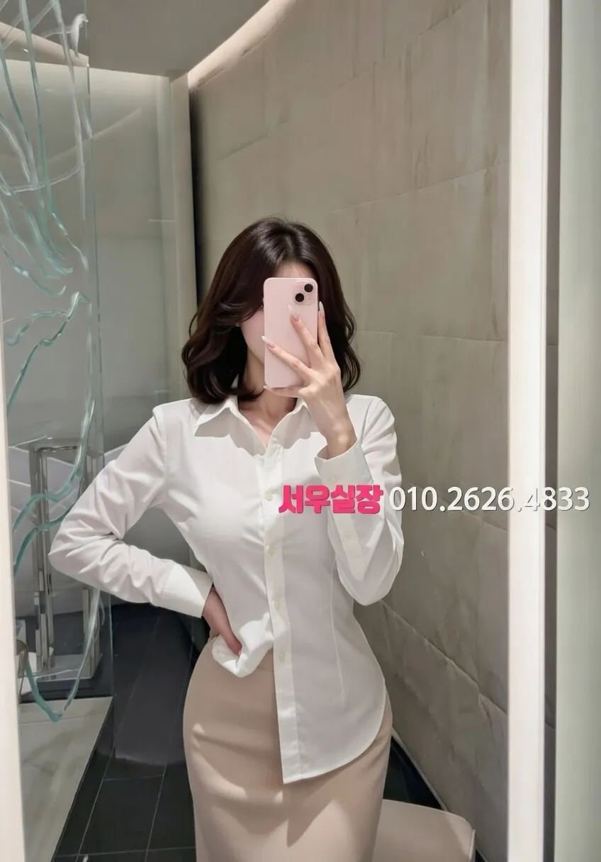 교문동 다국적노래클럽 프리미엄 라인업 12번 프로필