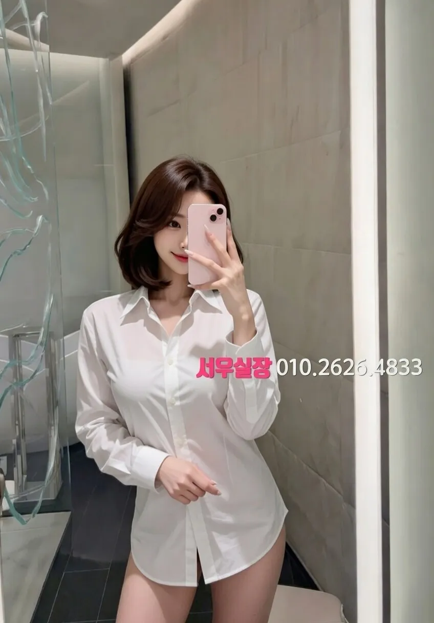 교문동 퍼블릭 프리미엄 라인업 39번 프로필