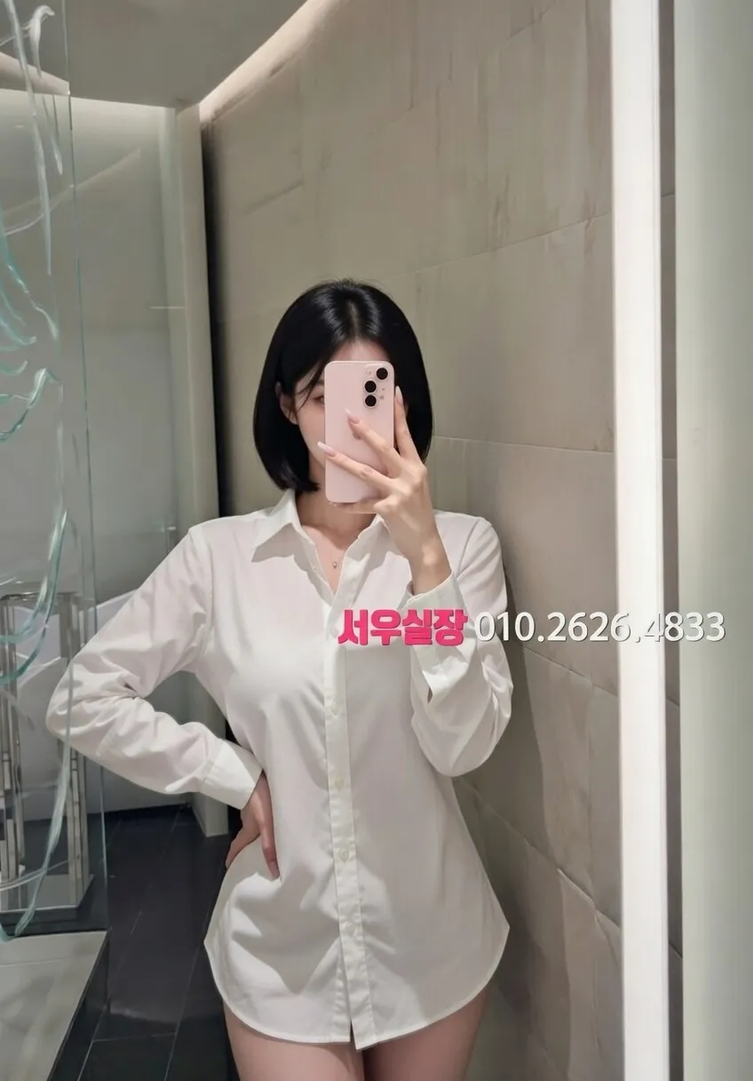 교문동 러시아노래방 프리미엄 라인업 13번 프로필