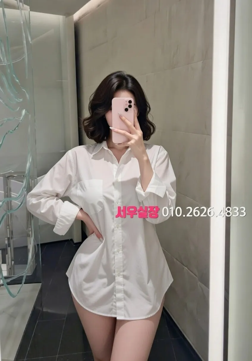 교문동 텐카페 프리미엄 라인업 2번 프로필