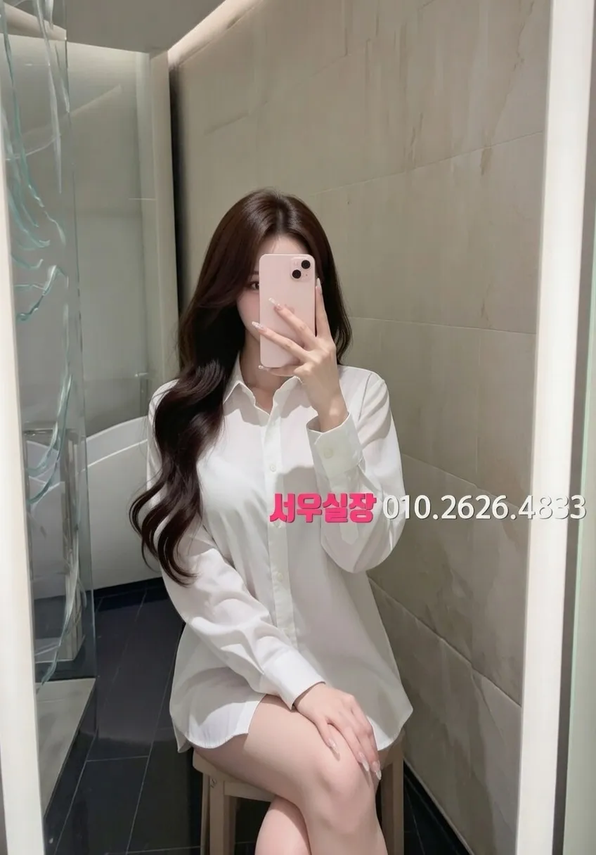 교문동 노래클럽 프리미엄 라인업 15번 프로필