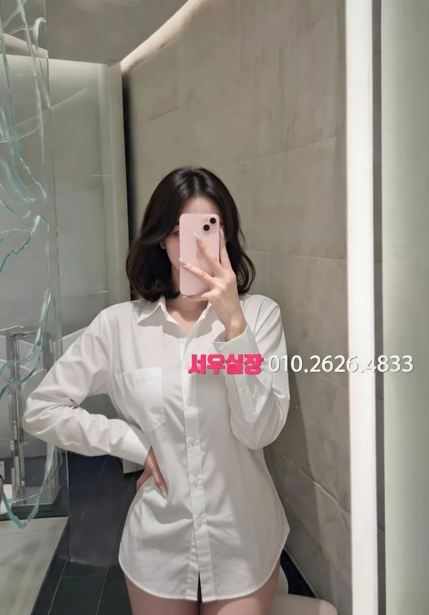 교문동 베트남노래방 프리미엄 라인업 25번 프로필