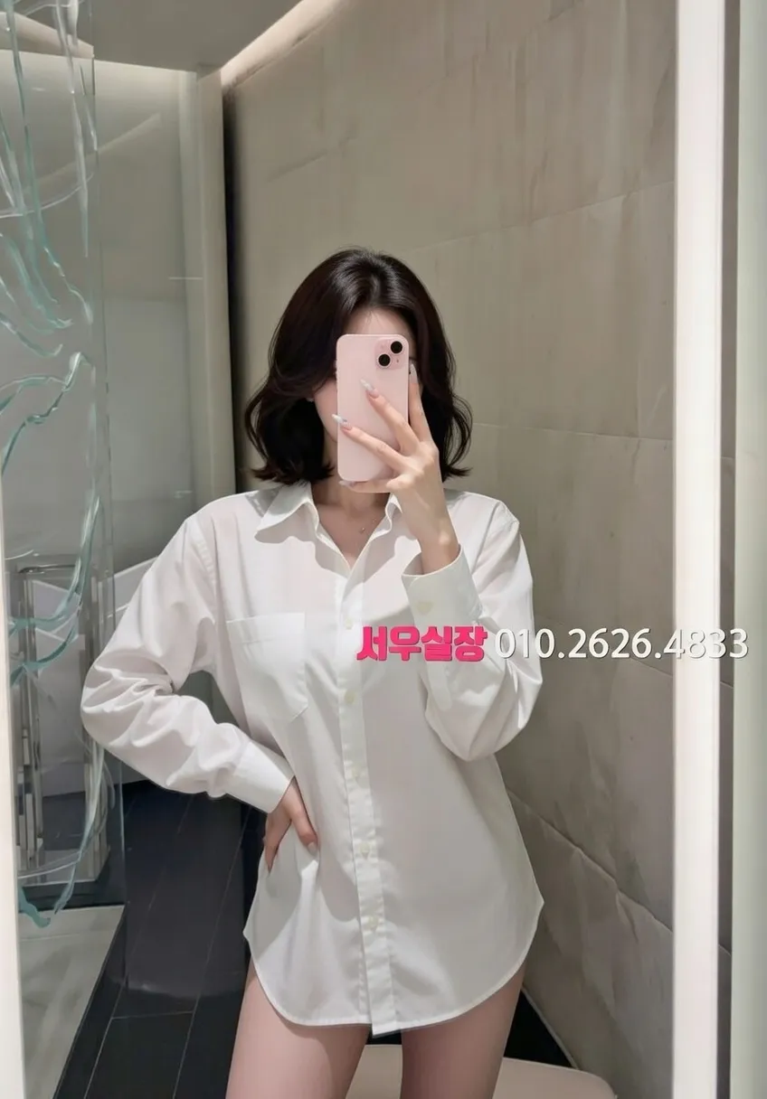 교문동 기모노룸 프리미엄 라인업 7번 프로필