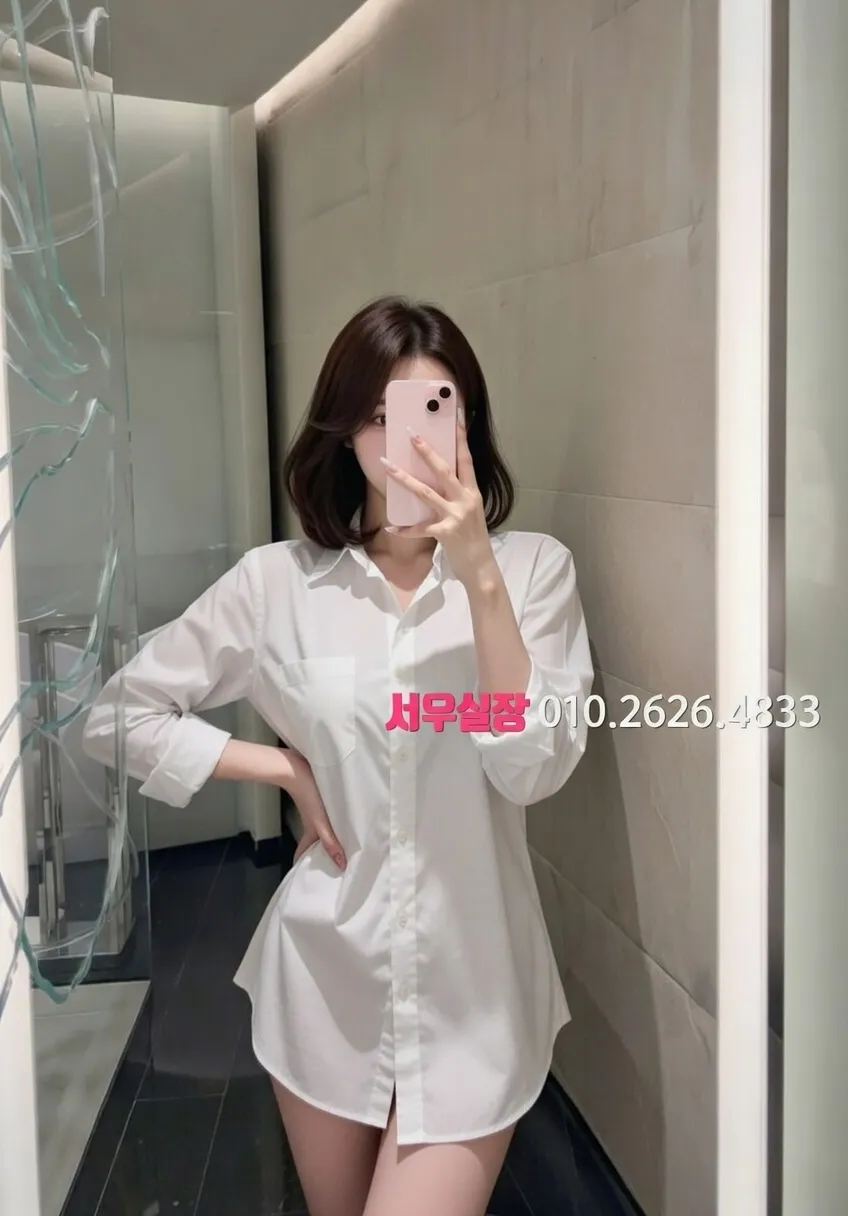 교문동 퍼블릭 프리미엄 라인업 6번 프로필