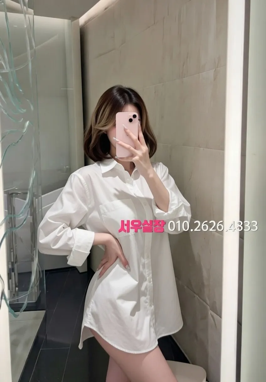 교문동 보도 프리미엄 라인업 17번 프로필